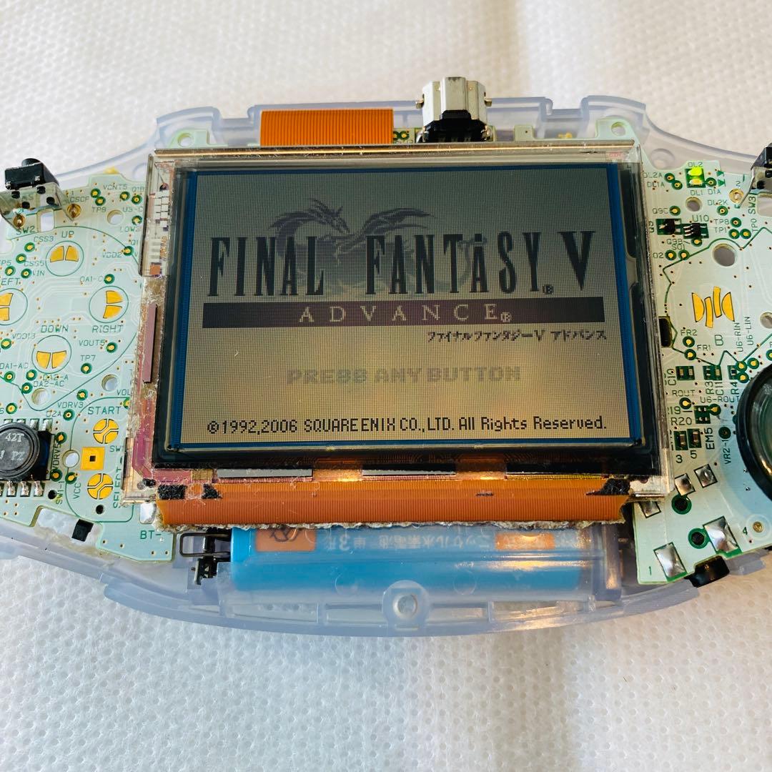 Game Boy Advance LCD screen with polarizing film replacement, 40-pin.