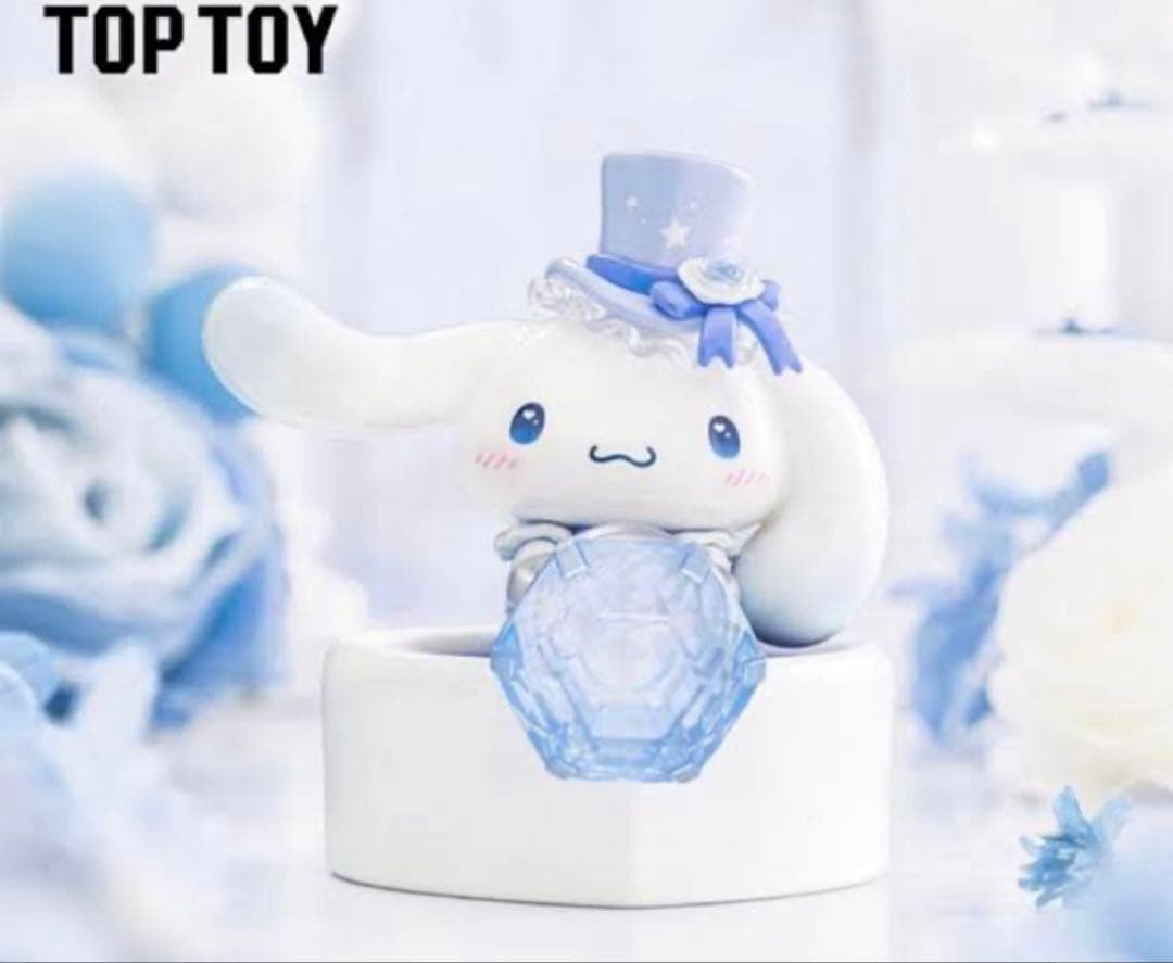 TOPTOY Authentic Wedding Cinnamoroll Cinnamon Figure