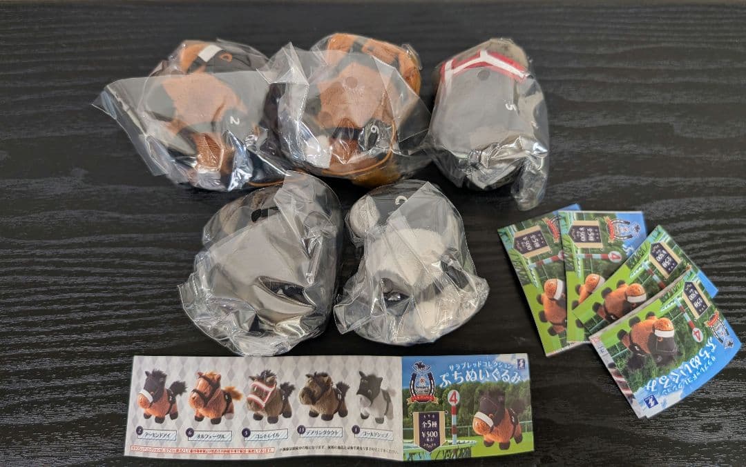 纯血收藏迷你毛绒玩具 5款套装※包含黄金船