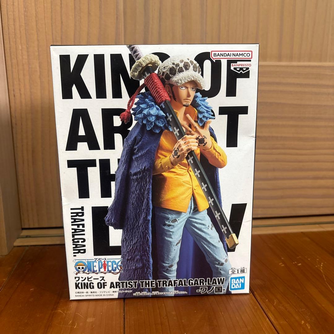 连衣裙 KING OF ARTIST 特拉法尔加·罗