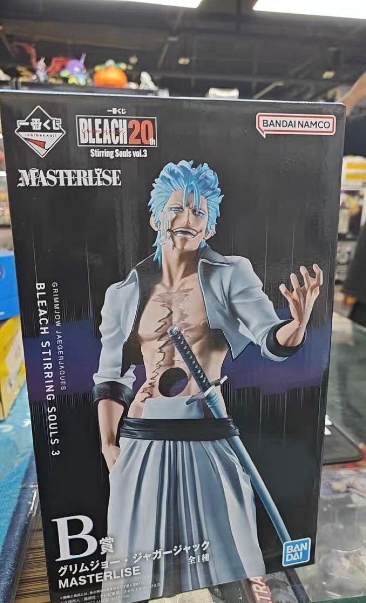 一番くじ BLEACH Stirring Souls vol.3 B赏 葛力姆乔 MASTERLISE 手办