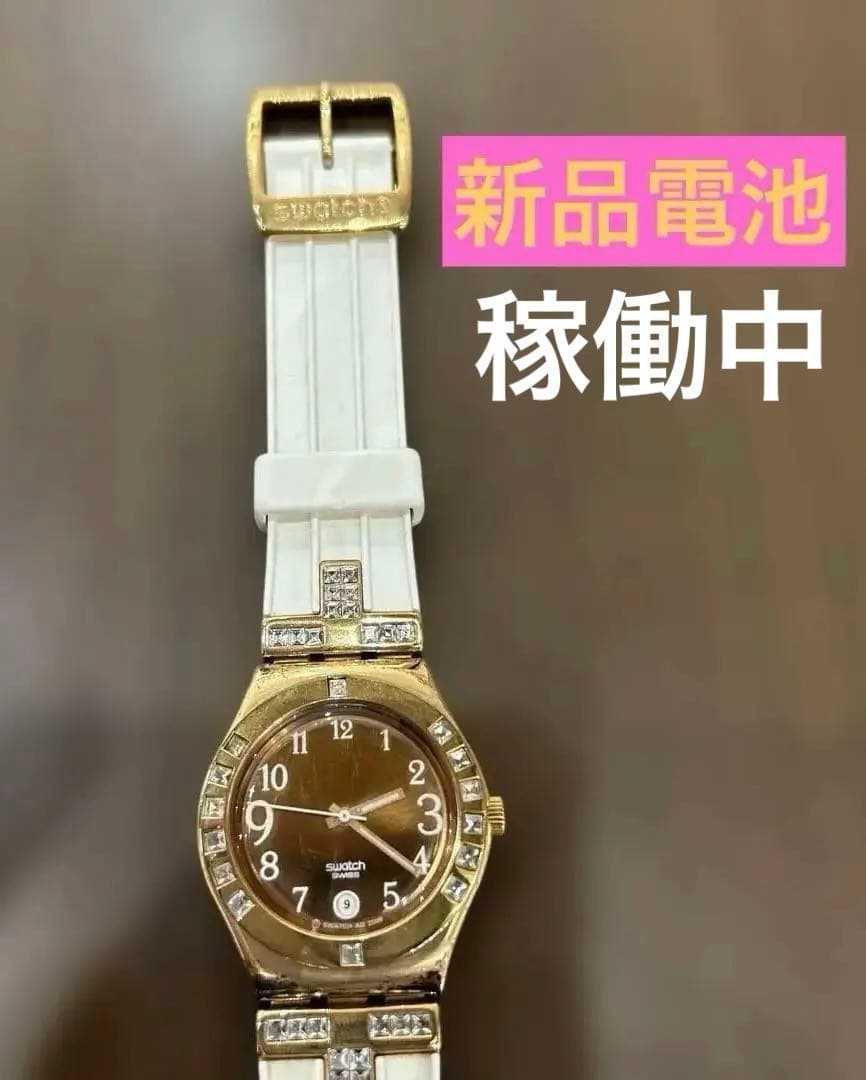 【【可运行】Swatch 斯沃琪 女士手表 白色 带表壳
