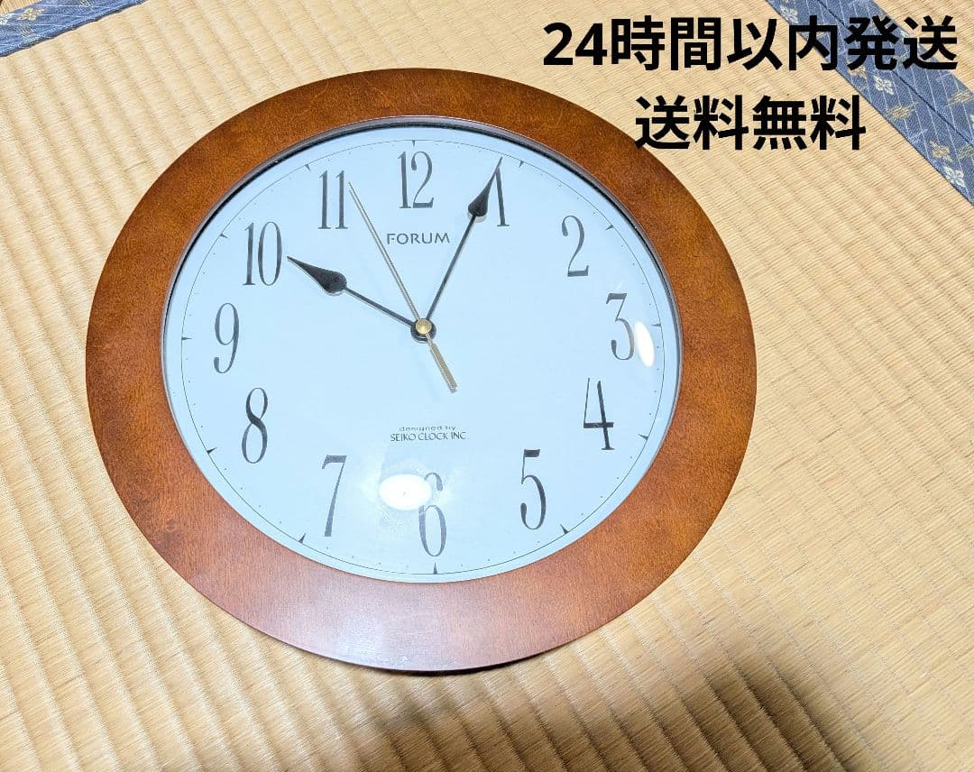 SEIKO FORUM MX201B Wall Clock Wooden Retro