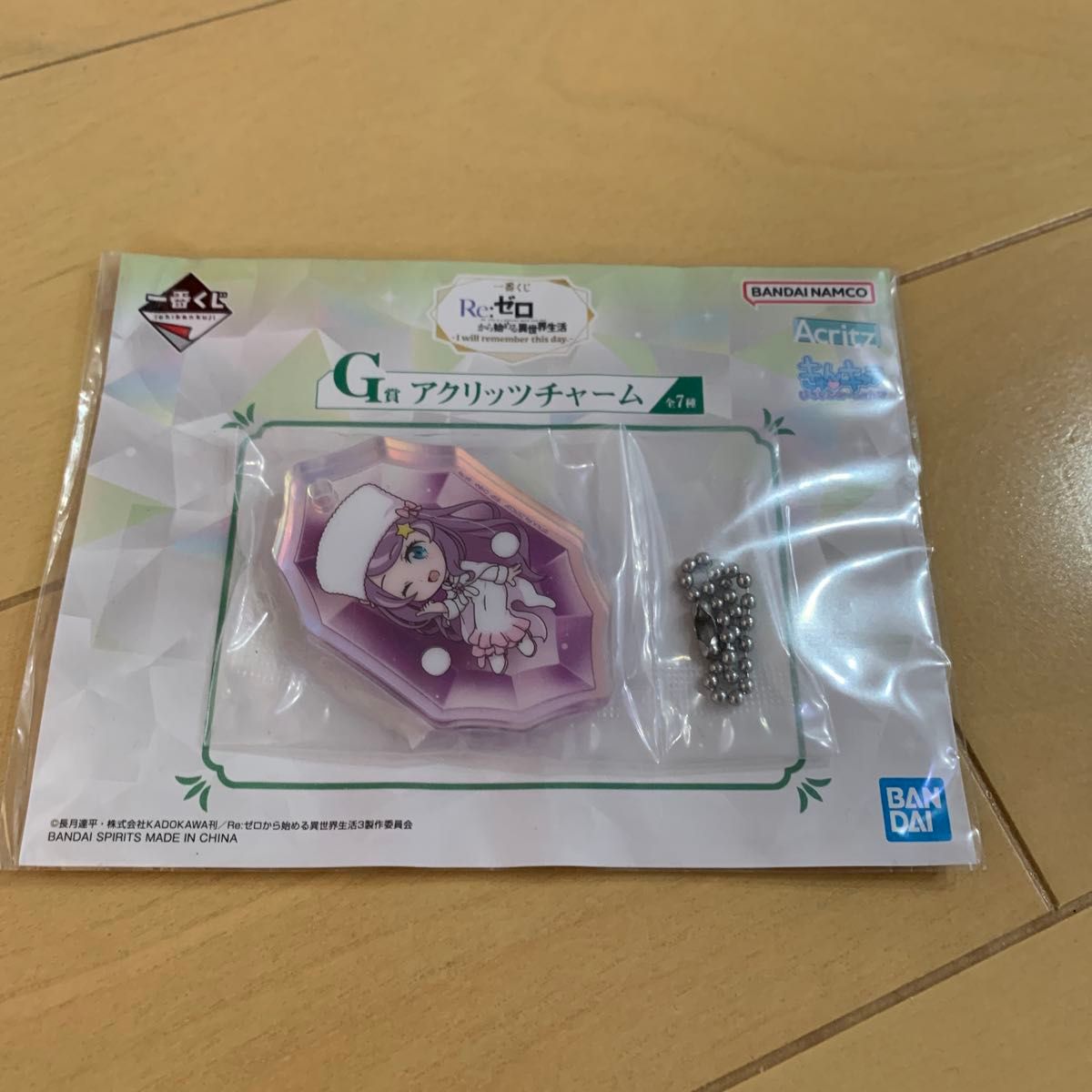 一番くじ Re:ゼロから始める異世界生活 G賞 アクリッツチャーム アナスタシア