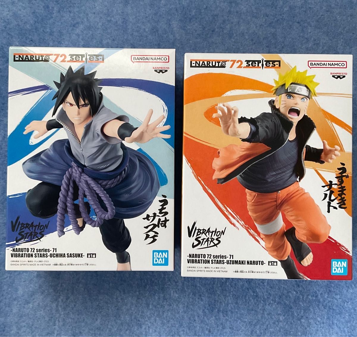 NARUTO 景品手办 VIBRATION STARS 系列 漩涡鸣人 宇智波佐助 打包出售