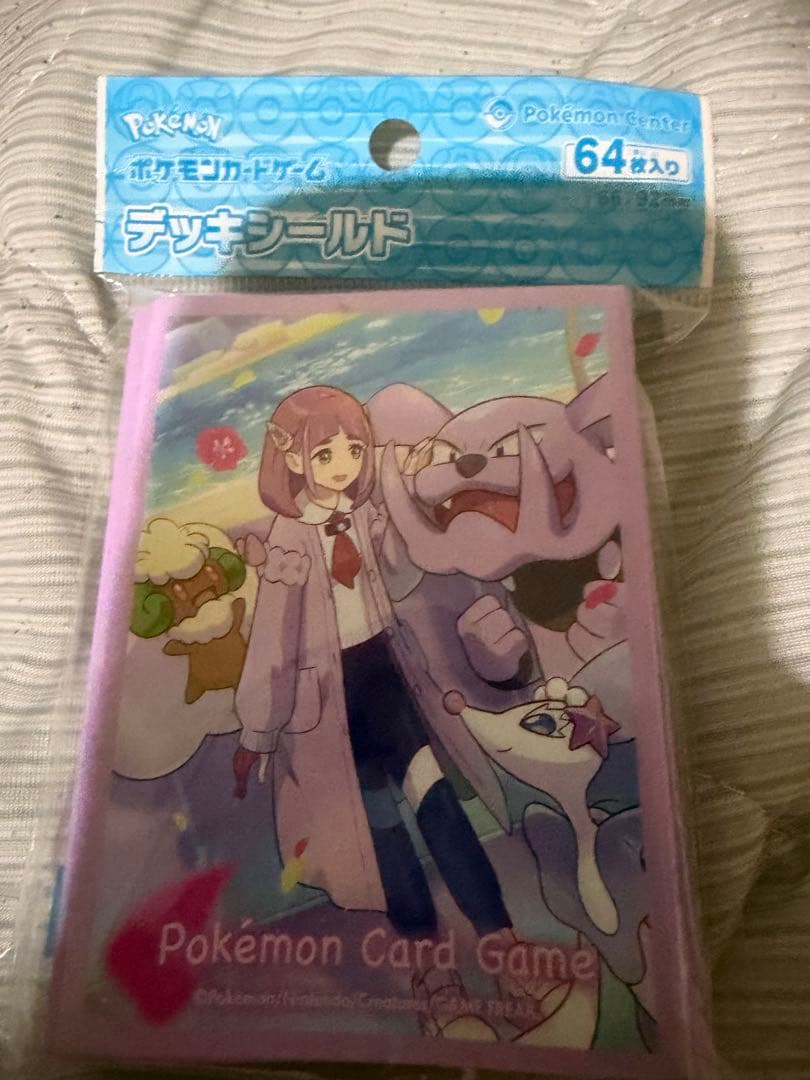 神奇宝贝卡游戏甲板屏蔽太郎