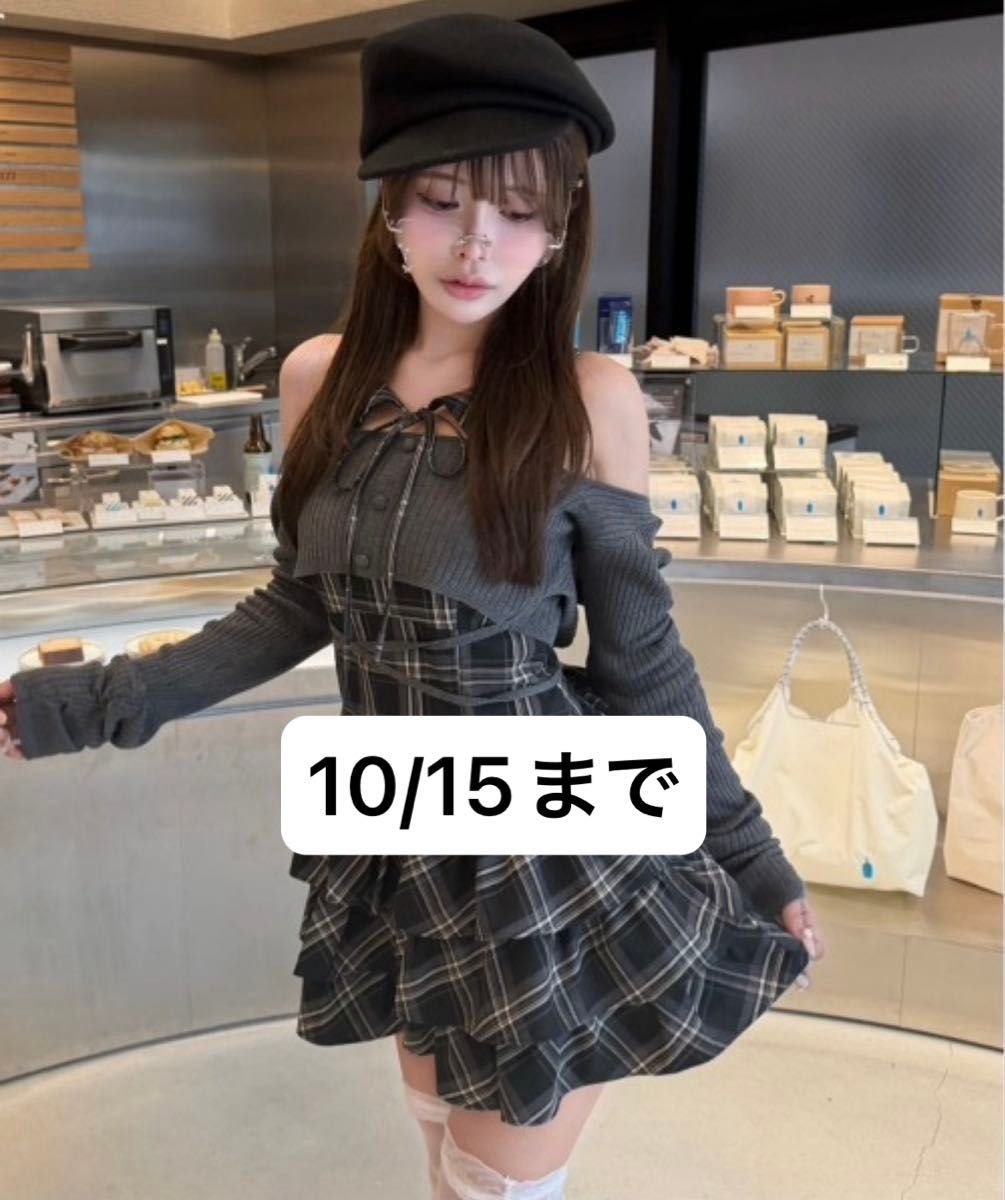 <当日发货> NICE CLAUP 层叠迷你连衣裙
