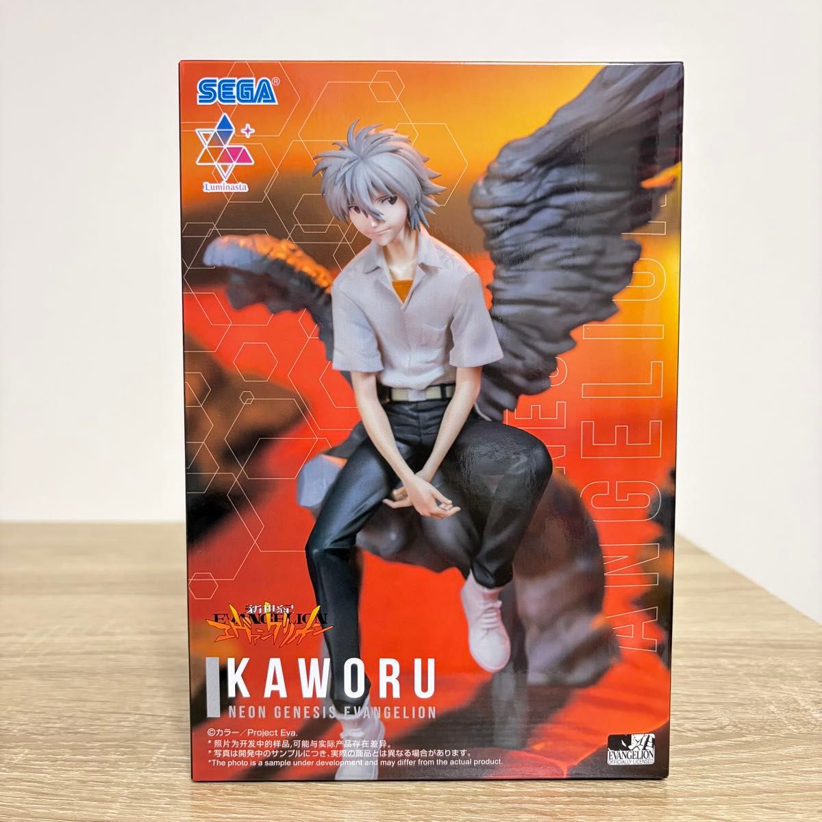 @ 2Luminasta Neon Genesis Evangelion Kaworu Figure