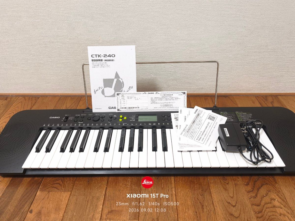 【极美品】CASIO卡西欧电子键盘CTK-240 49键盘