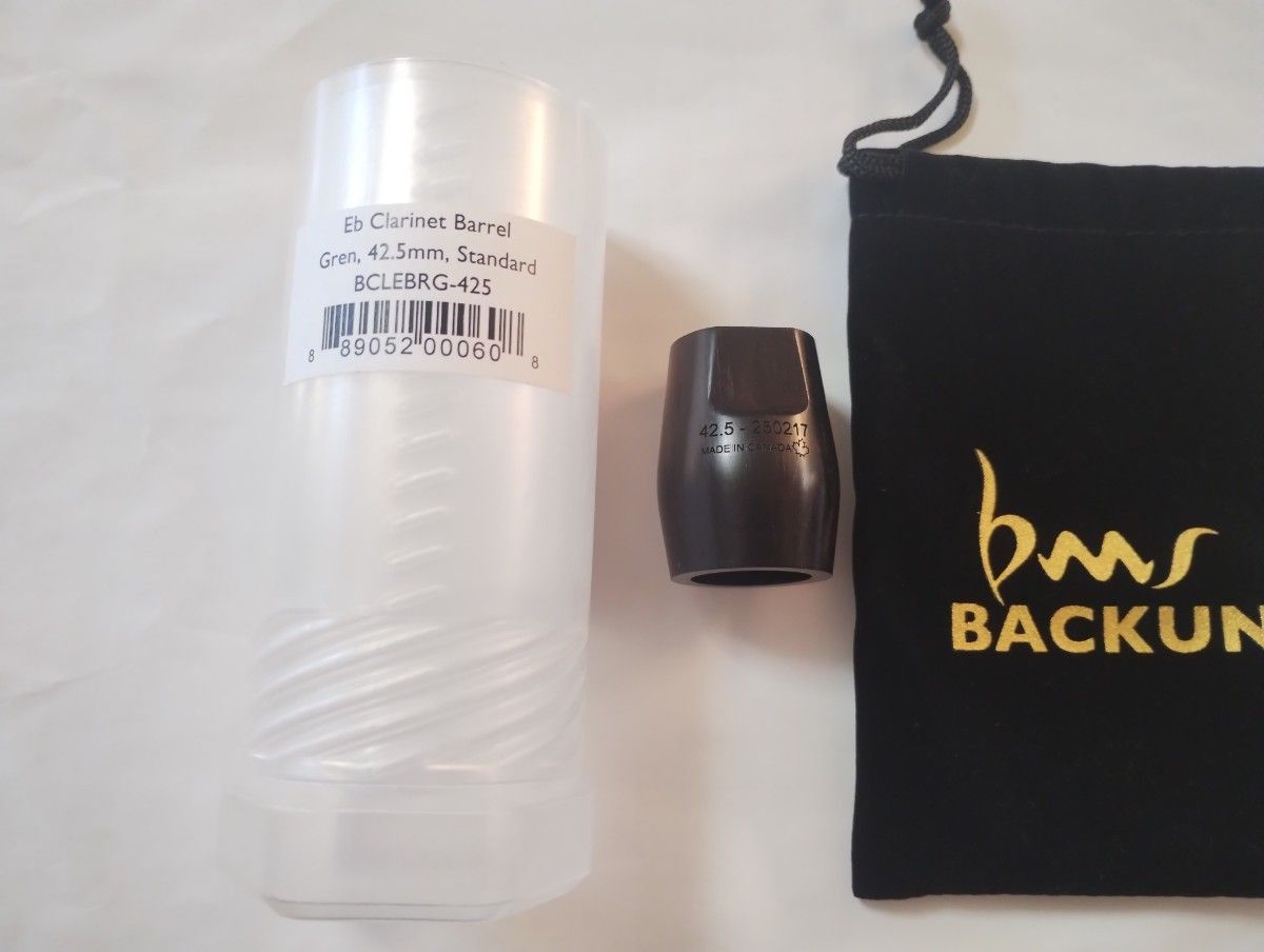 Backun E♭单簧管巴雷尔 格兰纳迪拉 42.5mm