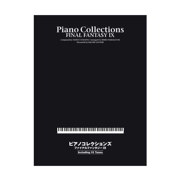 (楽譜・書籍) ピアノ・コレクションズ/ファイナル・ファンタジー 9【お取り寄せ】