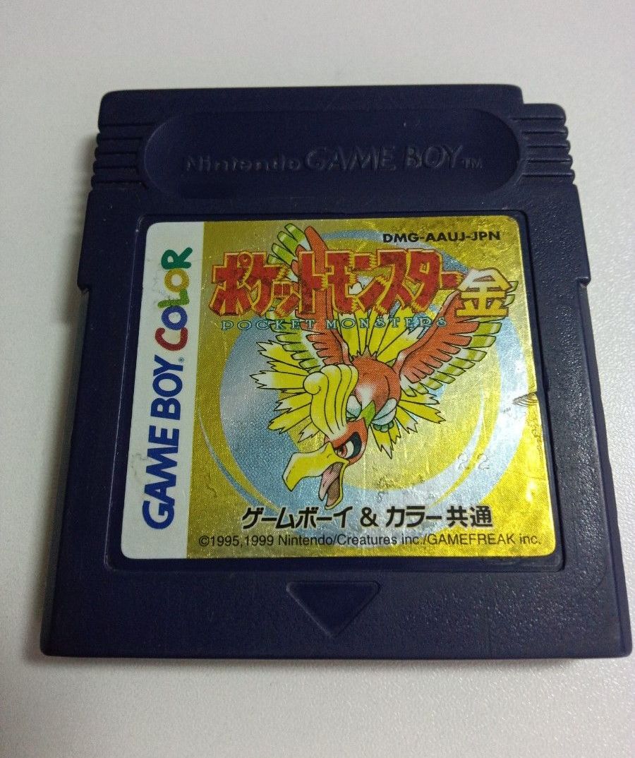 Game Boy Color software: Pokémon Gold, classified as junk; save data erased; sold as software only; power-on tested