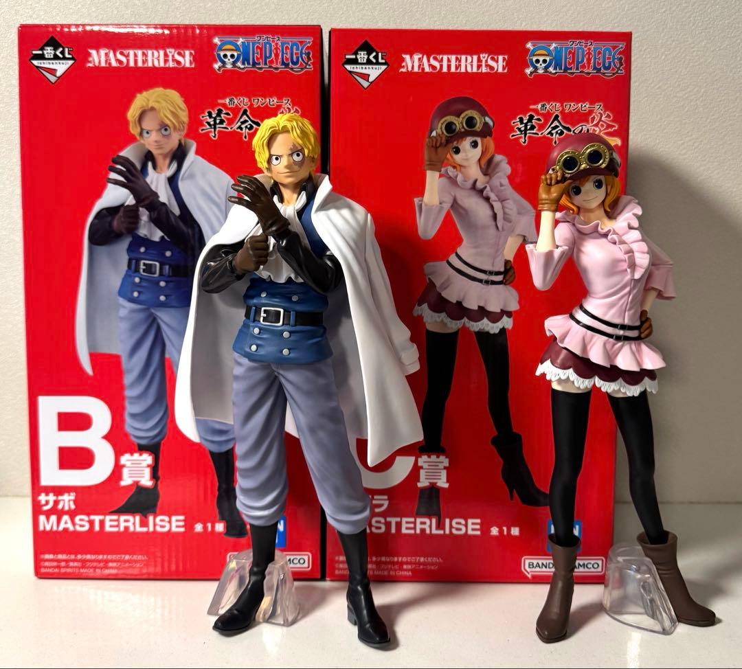 Ichiban Kuji ONE PIECE Revolution's Flame Sabo and Koala Set
