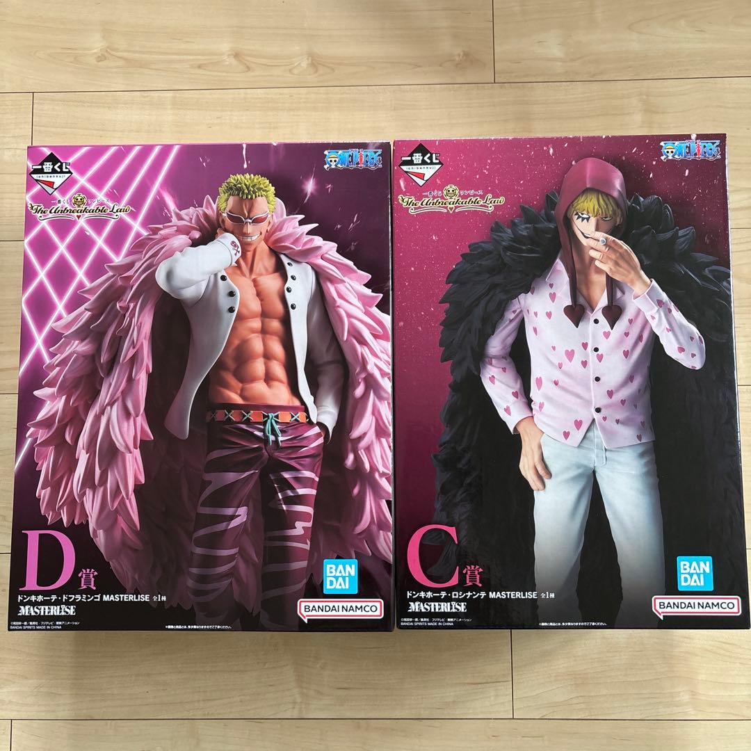 New ⭐︎ One Piece Ichiban Kuji Rosinante Prize C and Doflamingo Prize D Figure Set of Two