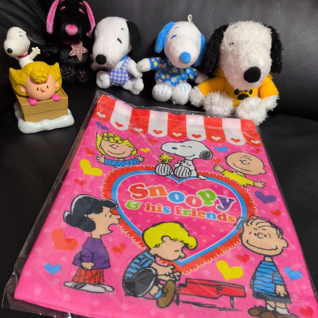 Snoopy Plush Mascot Drawstring Bag Figure Lot Retro