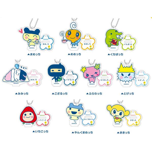 立式迷你亚克力钥匙扣 蛋仔机 10个装盒（再贩）[万代]《已发售・现货》