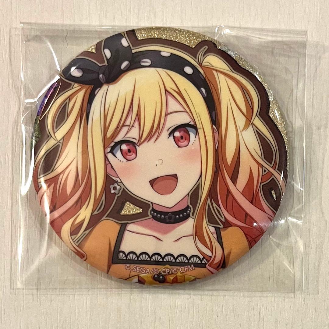 Produce 101: Tenma Saki Can Badge – Birthday Edition