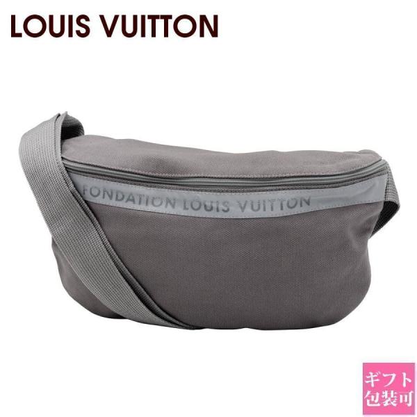 路易威登基金会书店 FONDATION LOUIS VUITTON 包包 腰包 腰带包 巴姆包 灰色 威登 身体包 小巧款