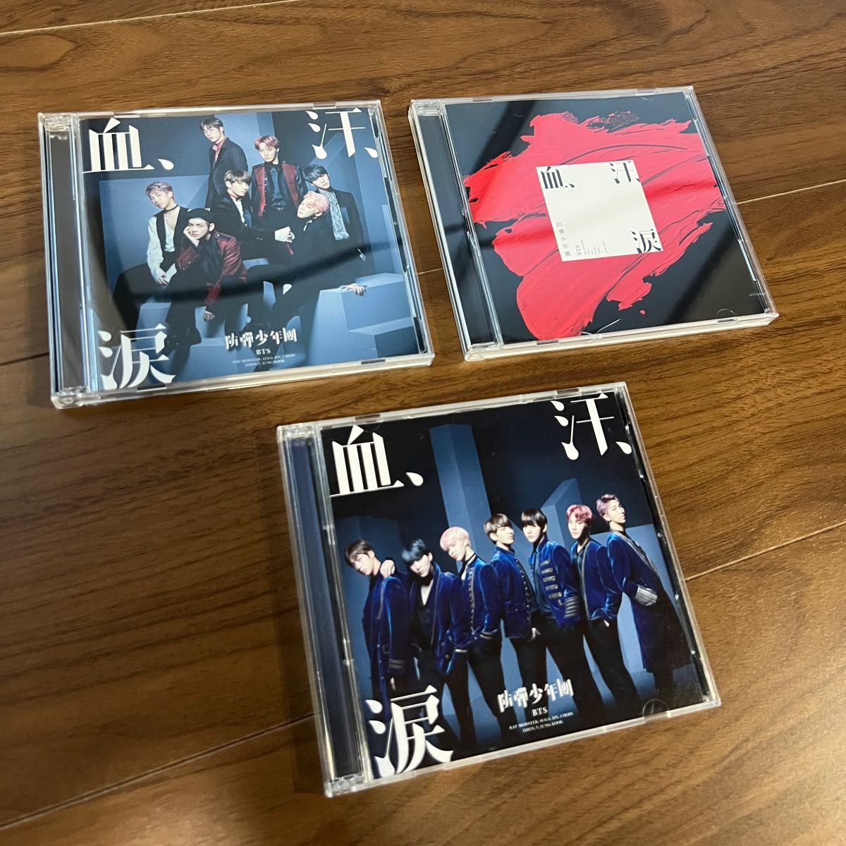 BTS 血、汗、涙 CD 3种版本套装 初回限定盘A B 通常盘