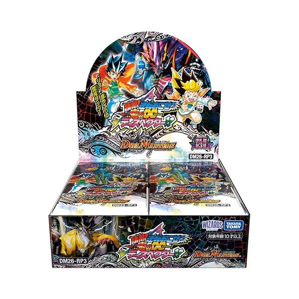 特价商品 决斗大师 TCG DM26-RP3 逆札篇 第3弹 胜敌!逆转爆发鬼的∞迪斯科佩克特!!盒装