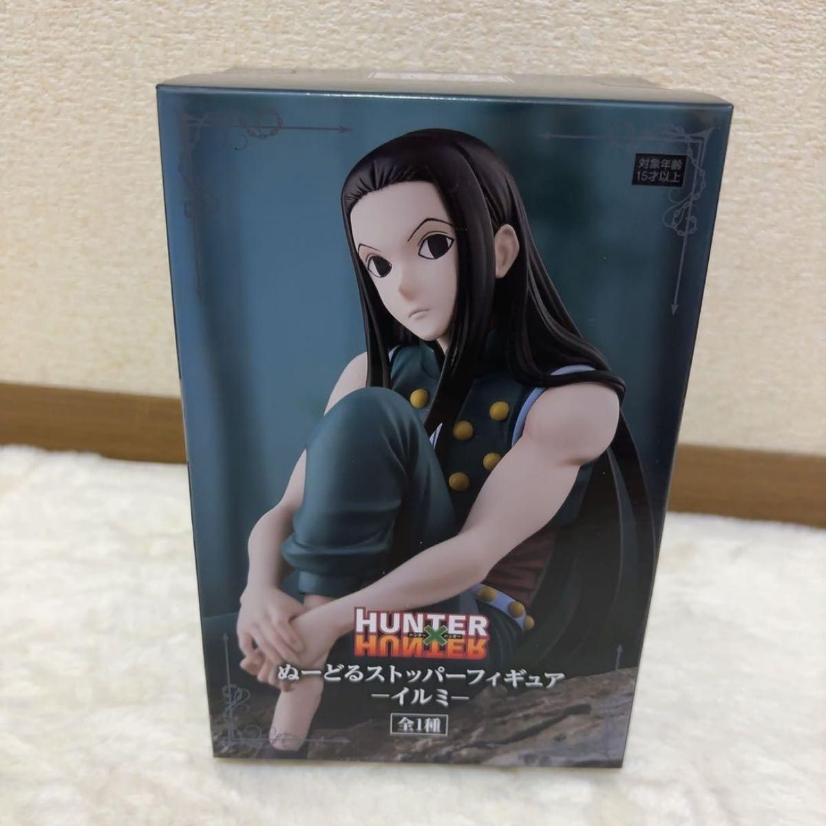 HUNTER×HUNTER Nendoroid Stopper Figure Illumi