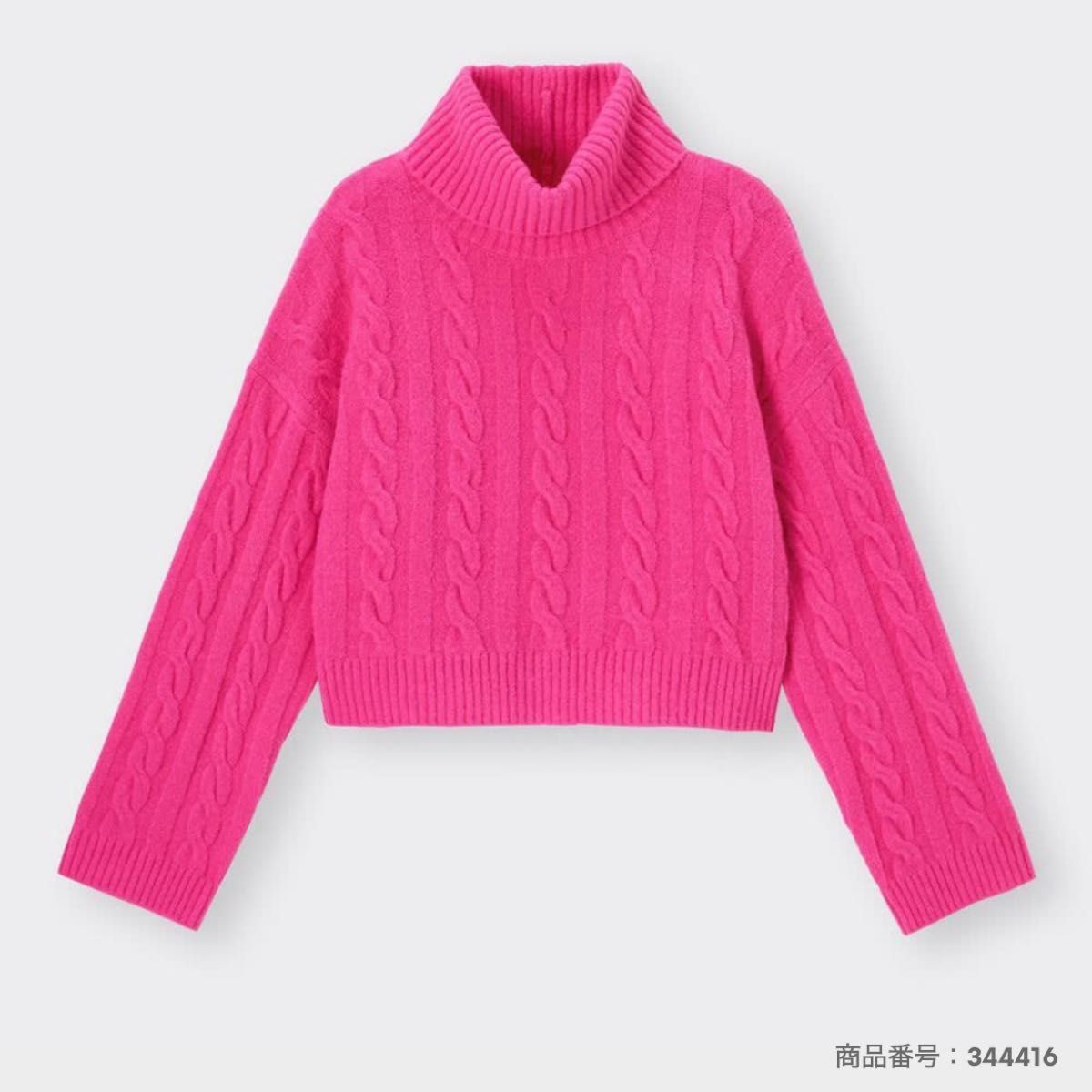 GU paffy touch裁剪总领毛衣