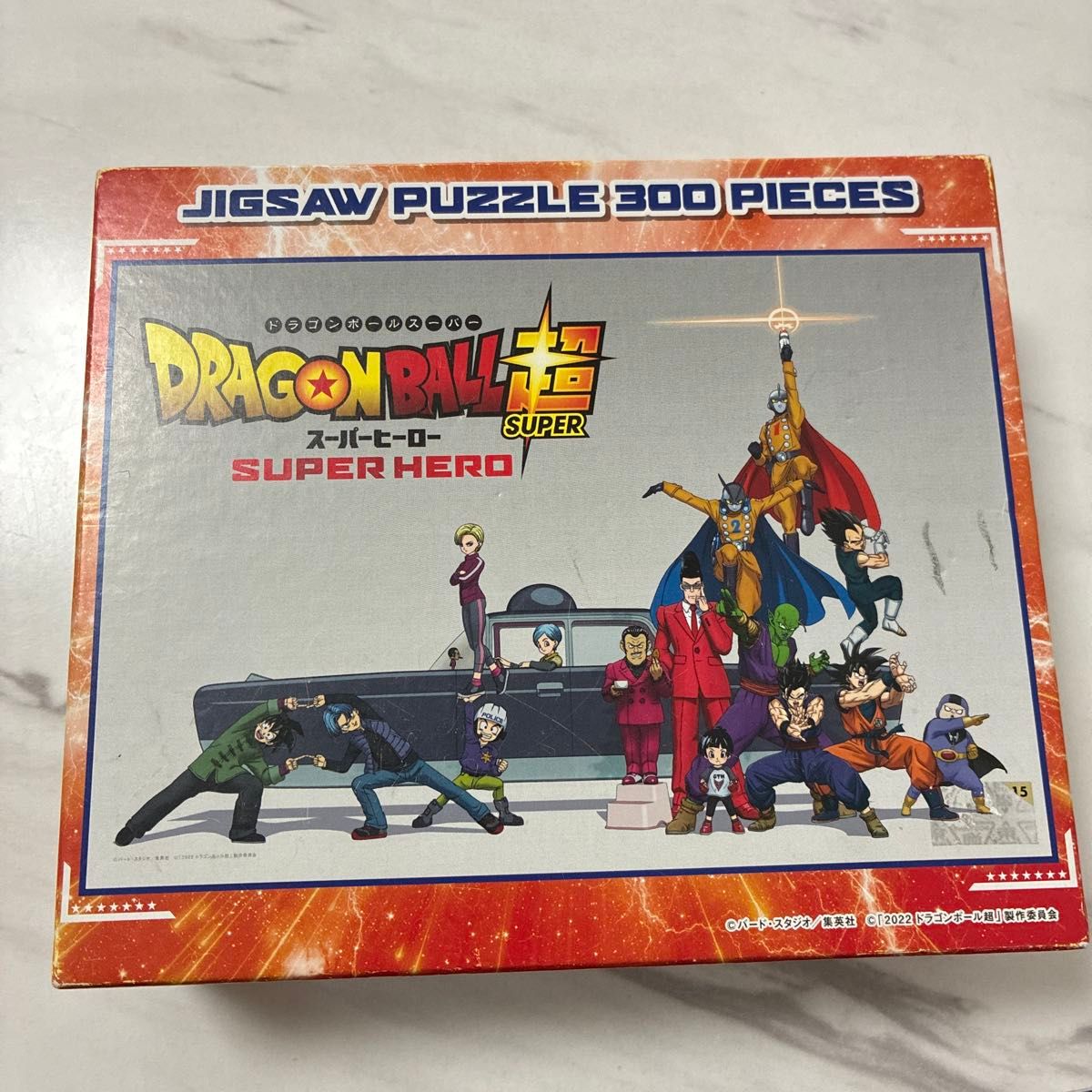 Dragon Ball Super: Super Hero Jigsaw Puzzle 300 Pieces