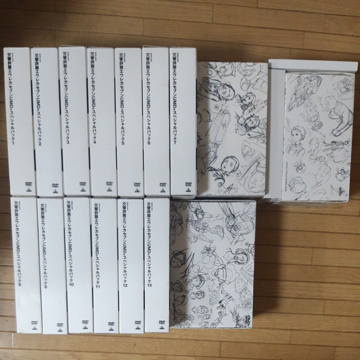 交响诗篇UMD特别包 (UMD + DVD) 全卷套装