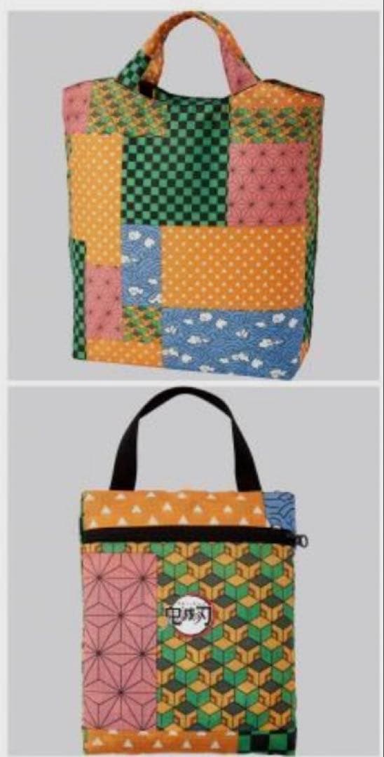 鬼灭之刃 可爱便携袋 环保购物袋