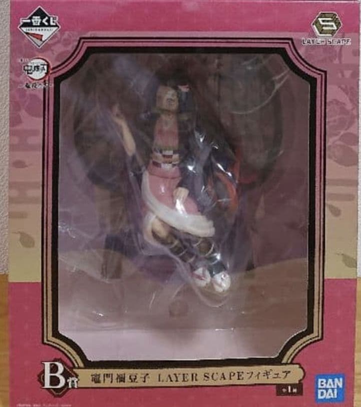 Demon Slayer Figure Ichiban Kuji Prize B Nezuko
