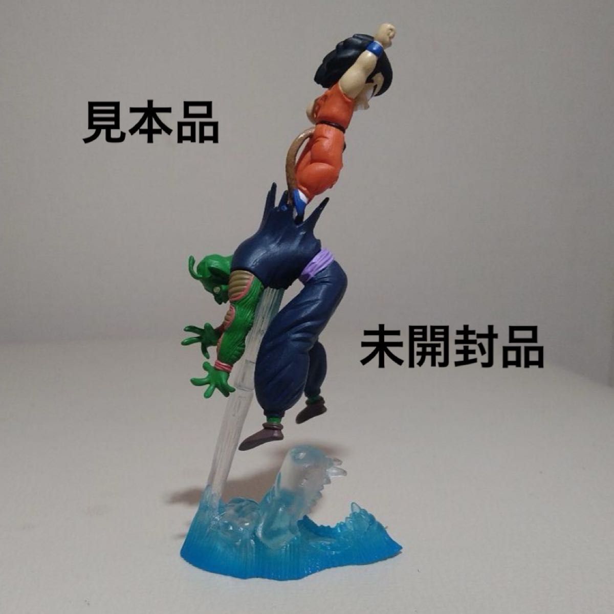 龙珠 孙悟空 比克大魔王 手办
