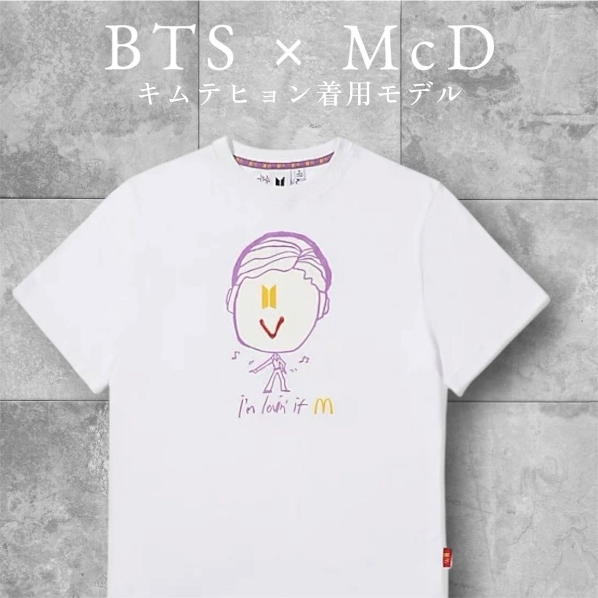 【Tete 穿着】BTS 麦当劳联名 V 字设计T恤 XL 白色T恤 中性服饰 韩国 泰妍