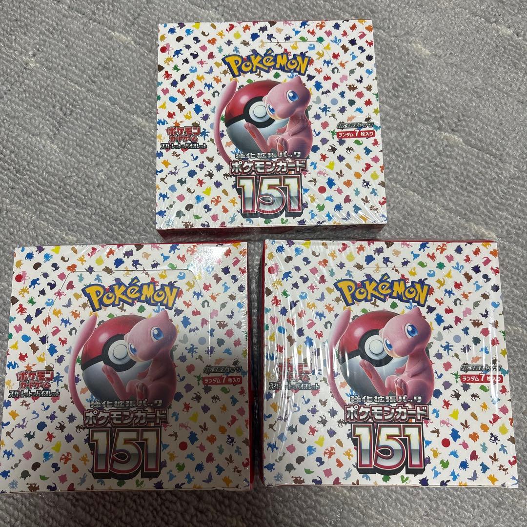 宝可梦卡牌 强化扩展包 151 3盒套装