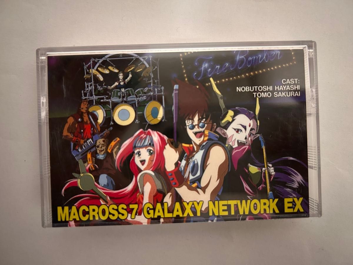 【非卖品】超时空要塞7 动画媒体特制卡带 GALAXY NETWORK EX