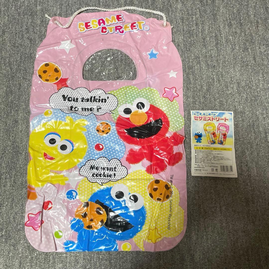 Beach mini boat Sesame Street Elmo