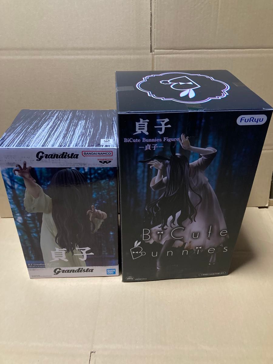 Sadako Figure 2-Piece Set Grandista BiCute Bunnies