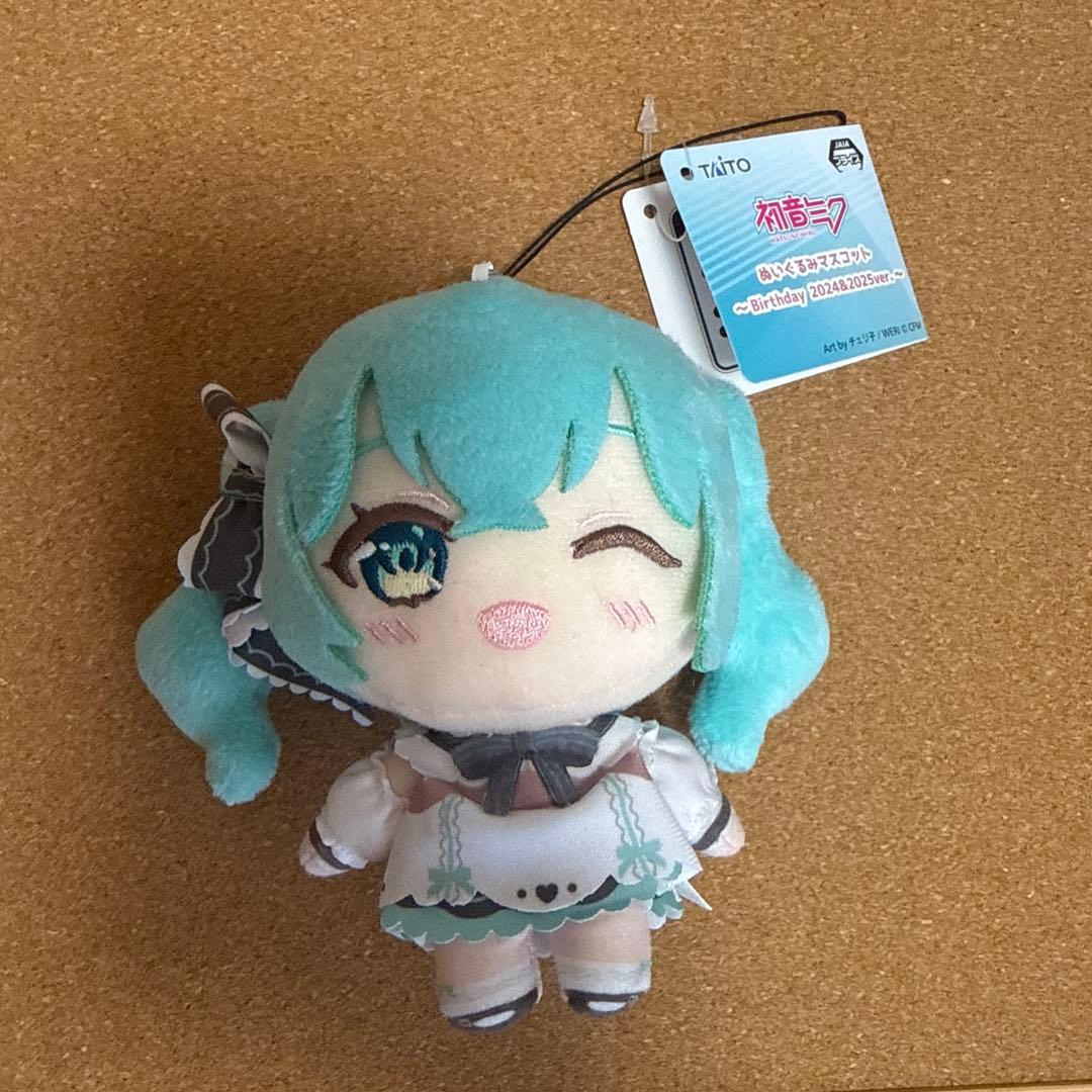 初音未来玩偶挂件生日款2024&2025版
