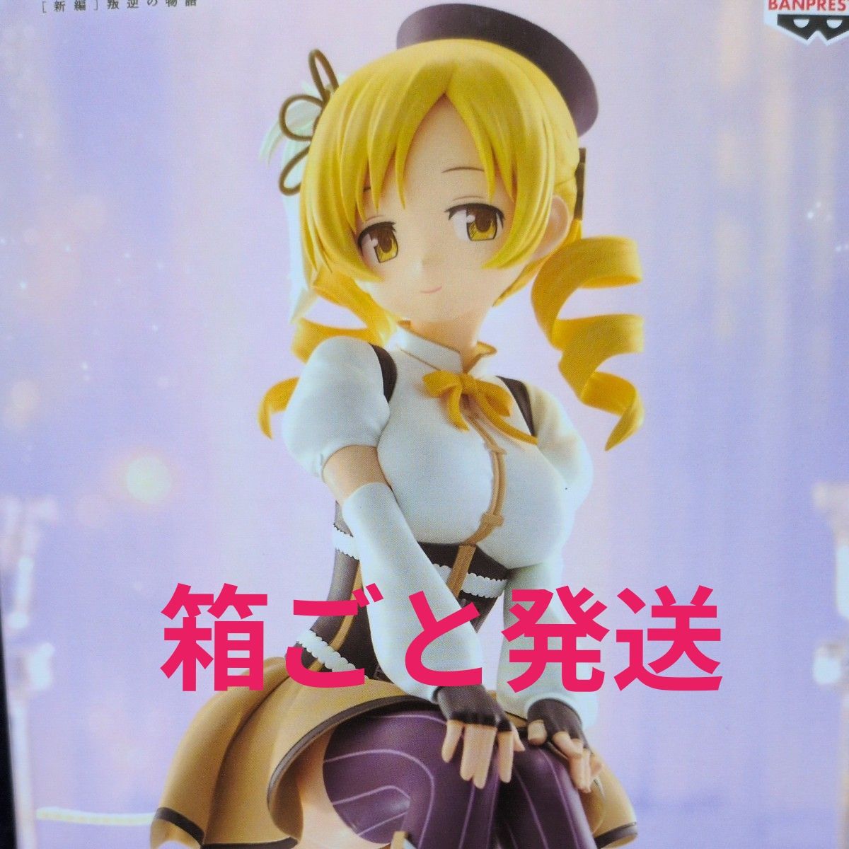 魔法少女小圆外传:叛逆的物语 巴麻美 手办