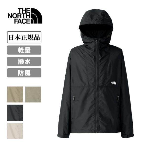 THE NORTH FACE 北面 紧凑夹克 NP72530 【 外套 防水 防风 紧凑 野营 户外 日本正品 】