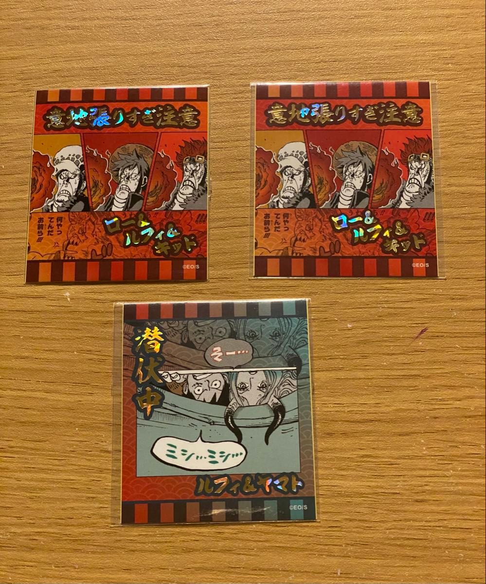 一套三个连衣裙张力贴纸
