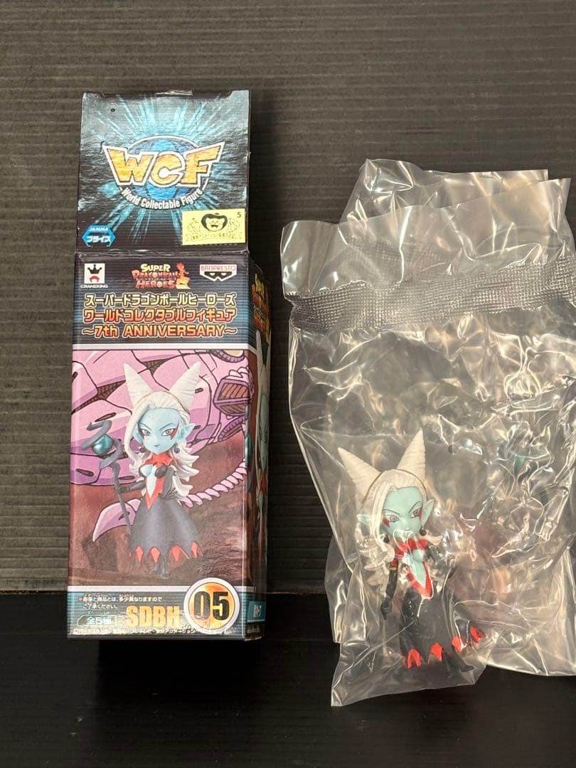 魔神托瓦 超级龙珠英雄 世界收藏级手办