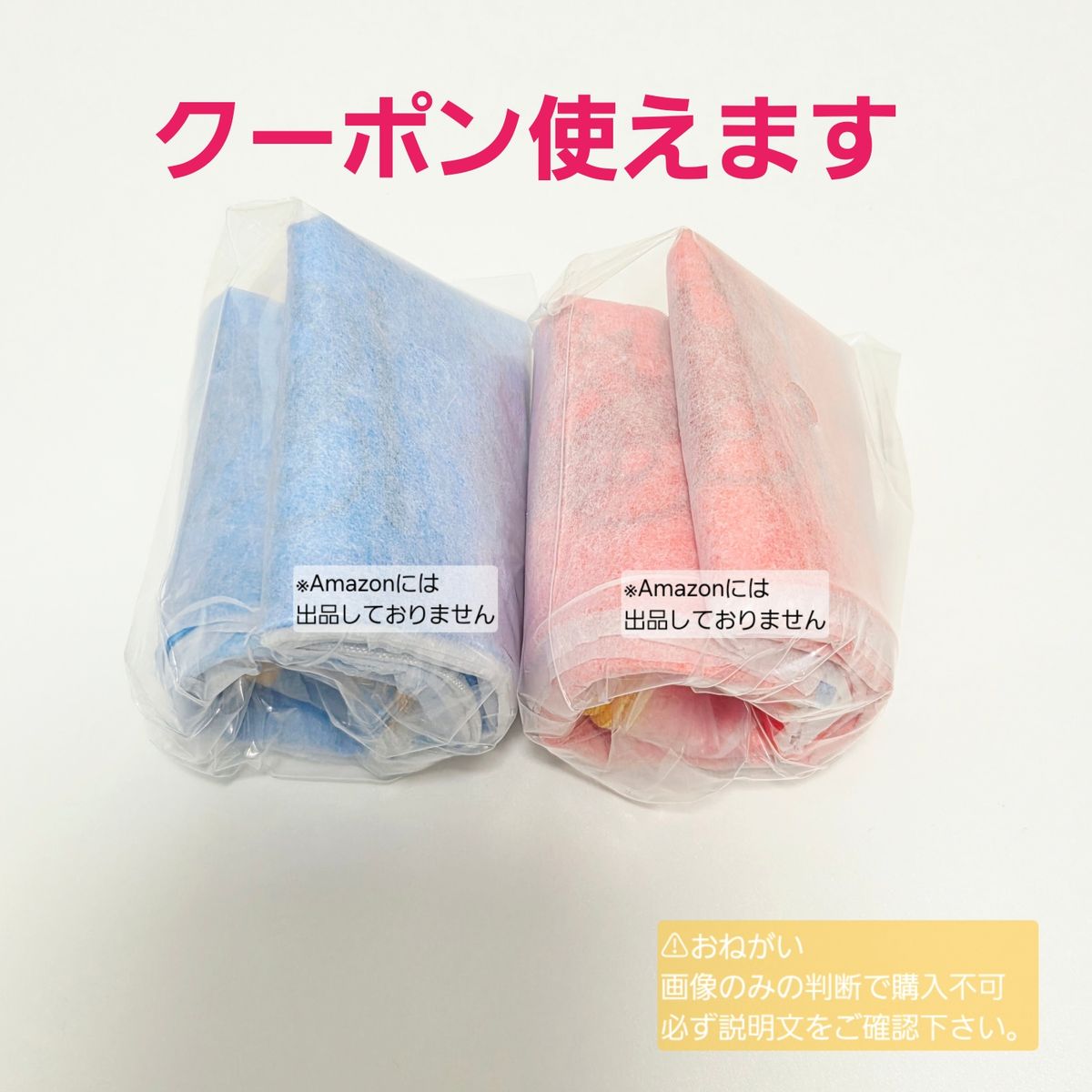 ※Short-term listing※Price reduction and leaving items unattended are not allowed※Please purchase early Pokémon 30th Anniversary Pouch Delux Blue Red Capsule Toy Gacha Pouch