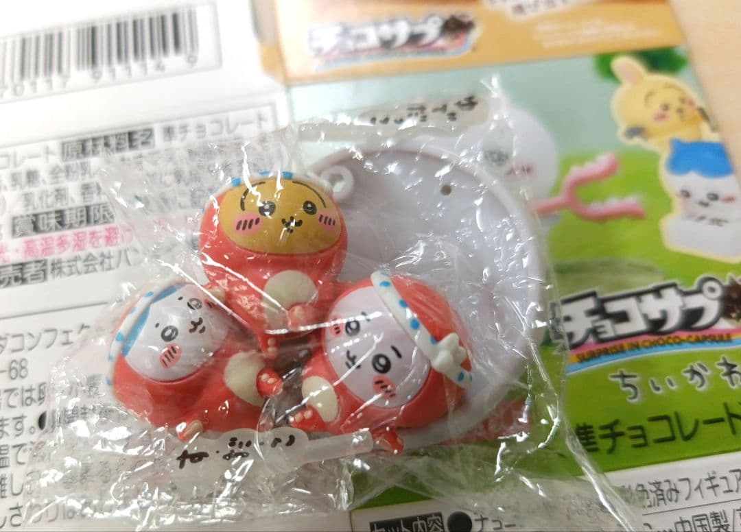 Limited-Time Price Today Anonymous Shipping Chiikawa Choco Snap Hachiware Rabbit Takogi