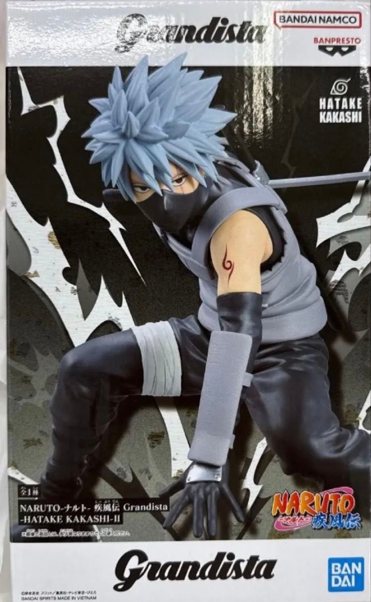 NARUTO-ナルト- 疾風伝 Grandista HATAKE KAKASHI-II フィギュア