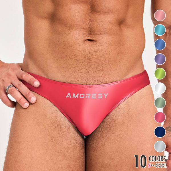 AMORESY アモレシー Oceanus メンズ 極薄 水着 ビキニ 水泳 競パン ソリッドカラー ブリーフ サポーター ローライズ 脇幅 下着 インナー Vパンツ ポイント利用