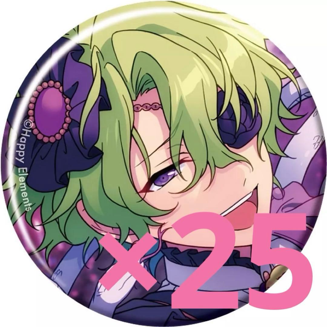 Bara-nichi and Can Badge