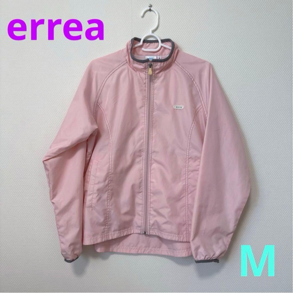 errea 埃雷 拉链开衫夹克 M 淡雅粉 粉色 浅粉色 薰衣草色 防风外套 尼龙夹克