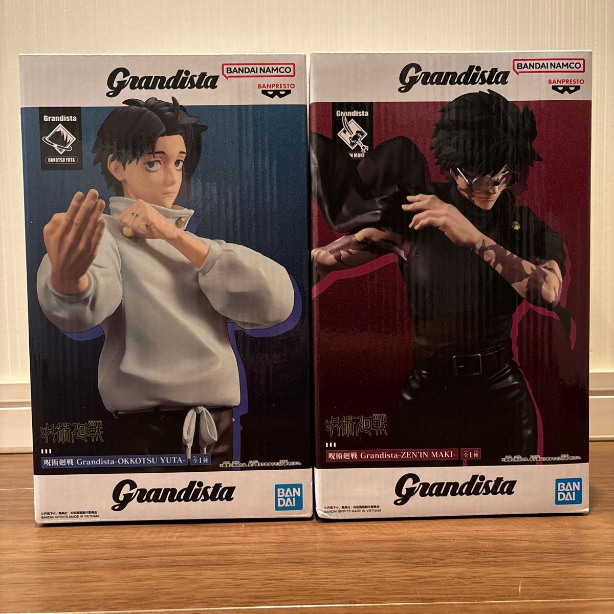 【新品未使用】呪術廻戦 Grandista 乙骨憂太 禪院真希 フィギュア 2体セット