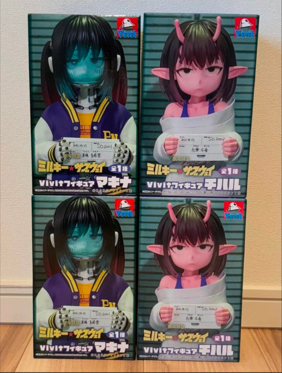 银河特急Milky☆Subway Vivit手办 4体套装