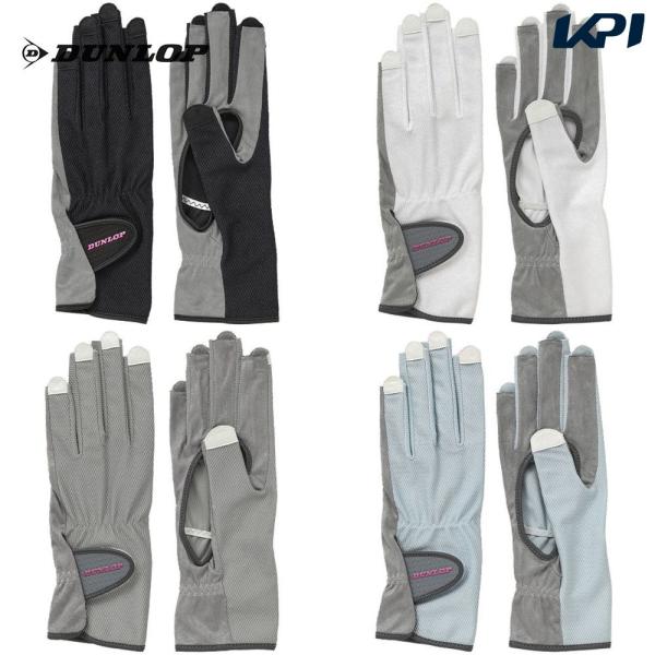 「ポスト投函便で送料無料」ダンロップ DUNLOP テニスアクセサリー レディース ナノフロント テニスグローブ 両手セット 手のひら穴あき ネイルスルー TGG-0118W